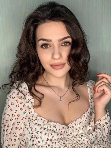 Амина